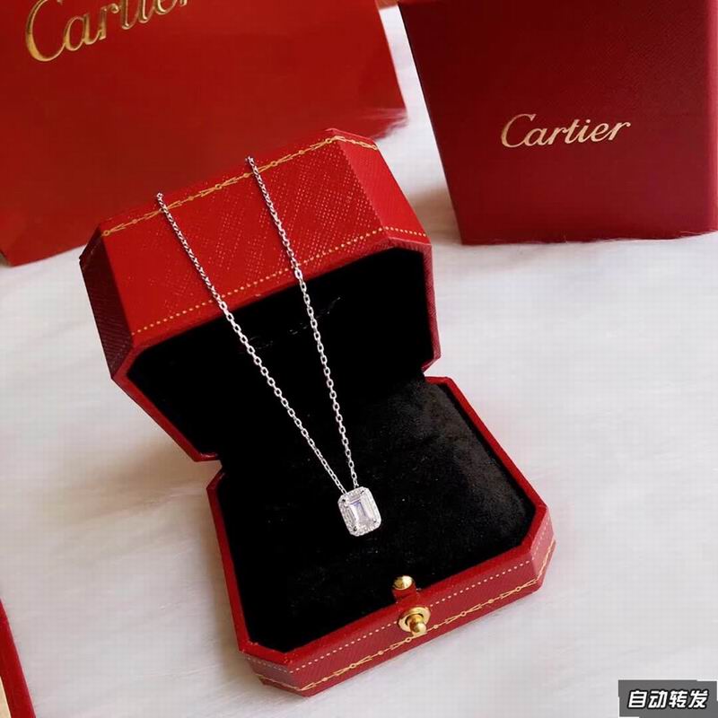 Cartier necklace 05lyx122 (9)