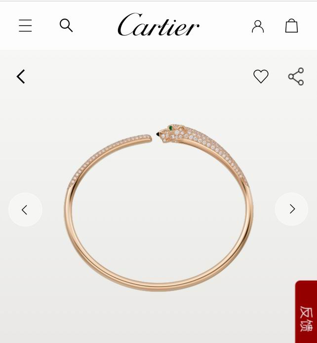 Cartier bracelet 01lyh229 (1)