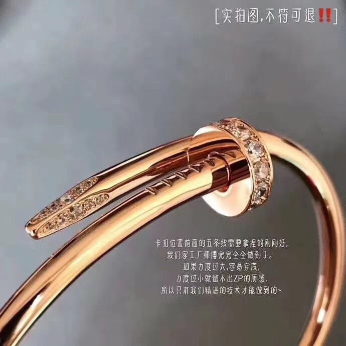 Cartier bracelet 01lyx55 (7)