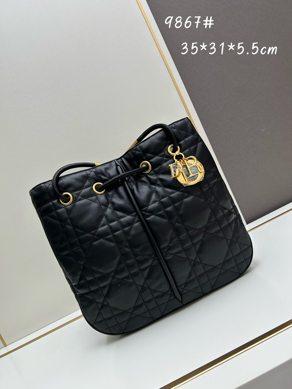 Dior 9867 35x31x5 5cm jj2_1