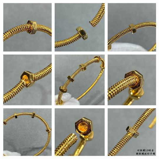 Cartier bracelet 01lyh228 (1)