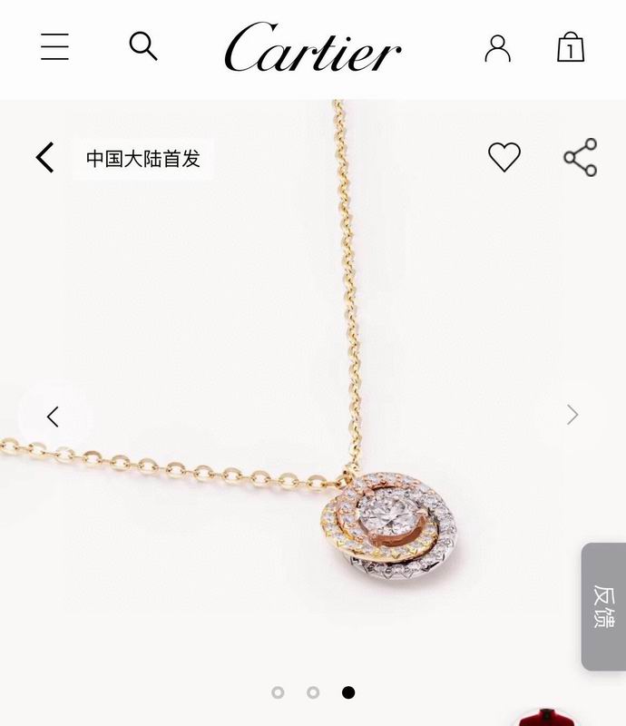 Cartier necklace 05lyx123 (7)