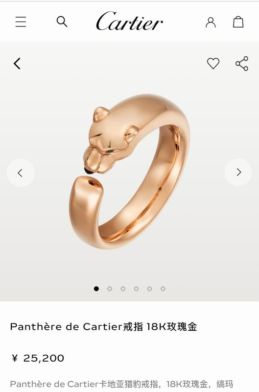 Cartier ring 03lyx36 (9)