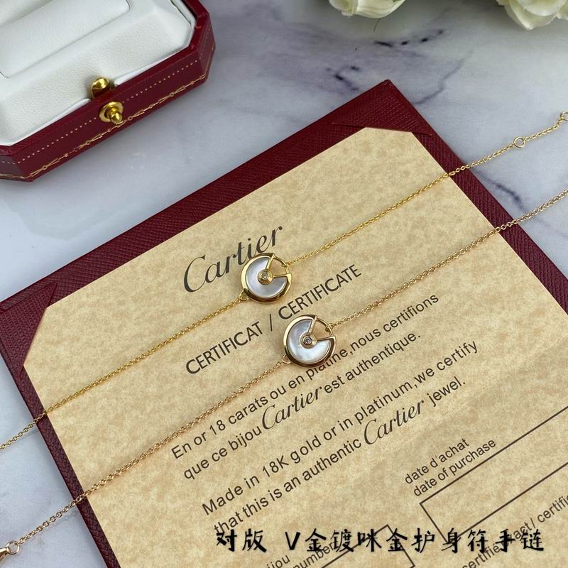 Cartier bracelet 04lyx122 (9)