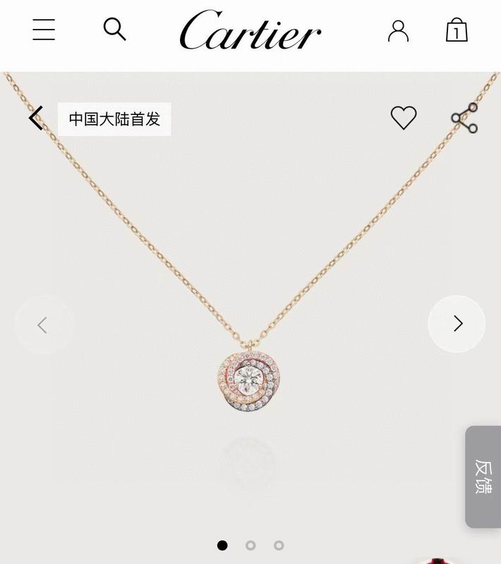 Cartier necklace 05lyx123 (7)