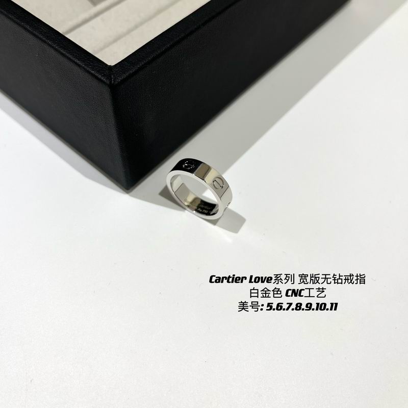Cartier ring 03lyx58 (27)