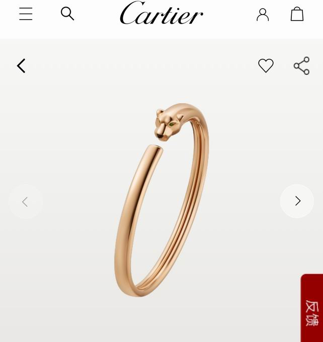 Cartier bracelet 01lyh230 (1)