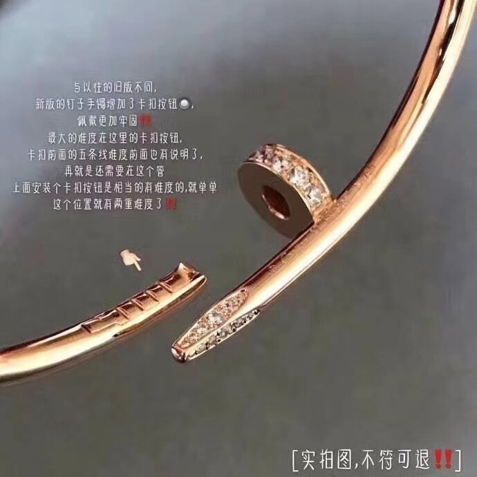 Cartier bracelet 01lyx55 (7)