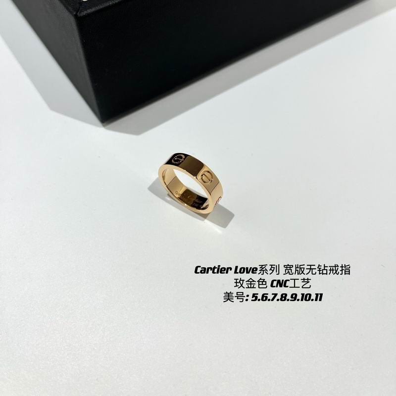 Cartier ring 03lyx58 (27)