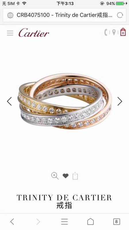 Cartier ring 10lyx5 (9)