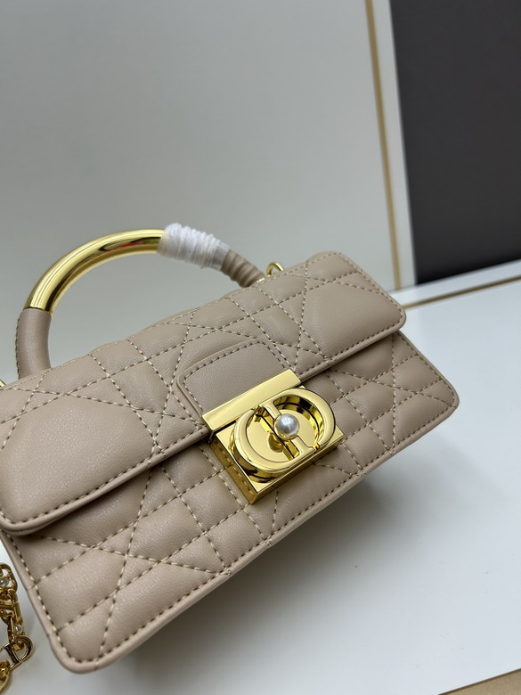 Dior 4401 20x11x7cm jj1_1
