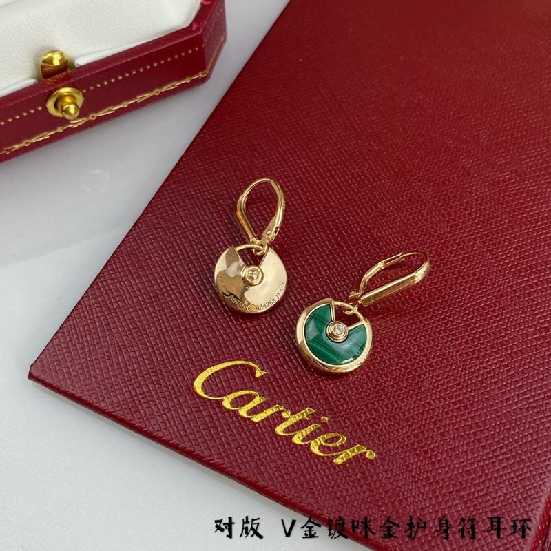 Cartier earring 04lyx57 (9)