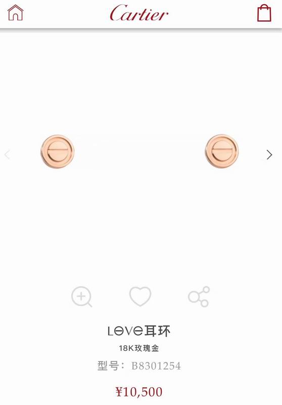 Cartier earring 03lyx28 (16)