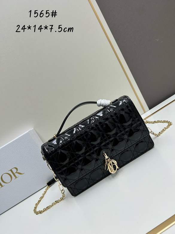 Dior miss 1565 24x14x7 5cm jj_1