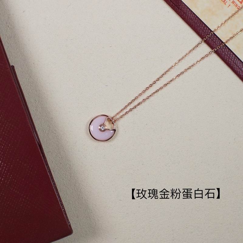 Cartier necklace 03lyx74 (6)