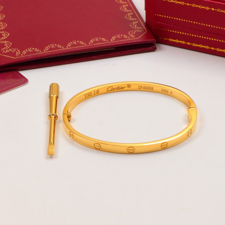 Cartier bracelet 04lyx118 (6)