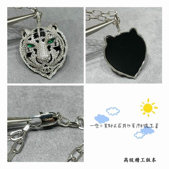 Cartier necklace 09lyh133 (1)
