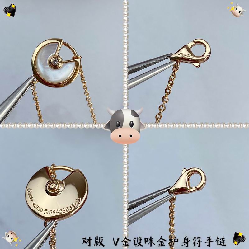 Cartier bracelet 04lyx122 (9)