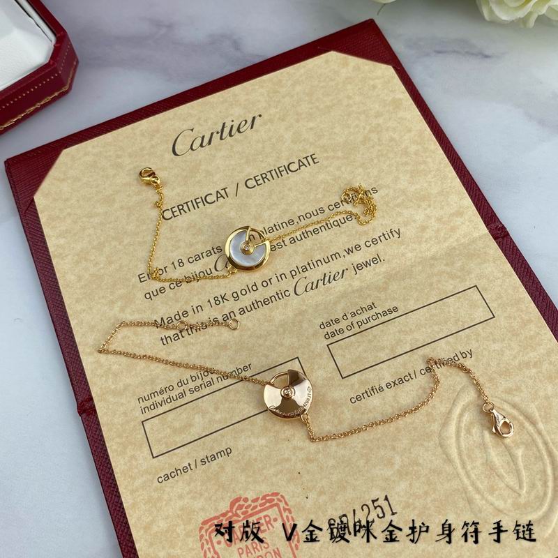 Cartier bracelet 04lyx122 (9)