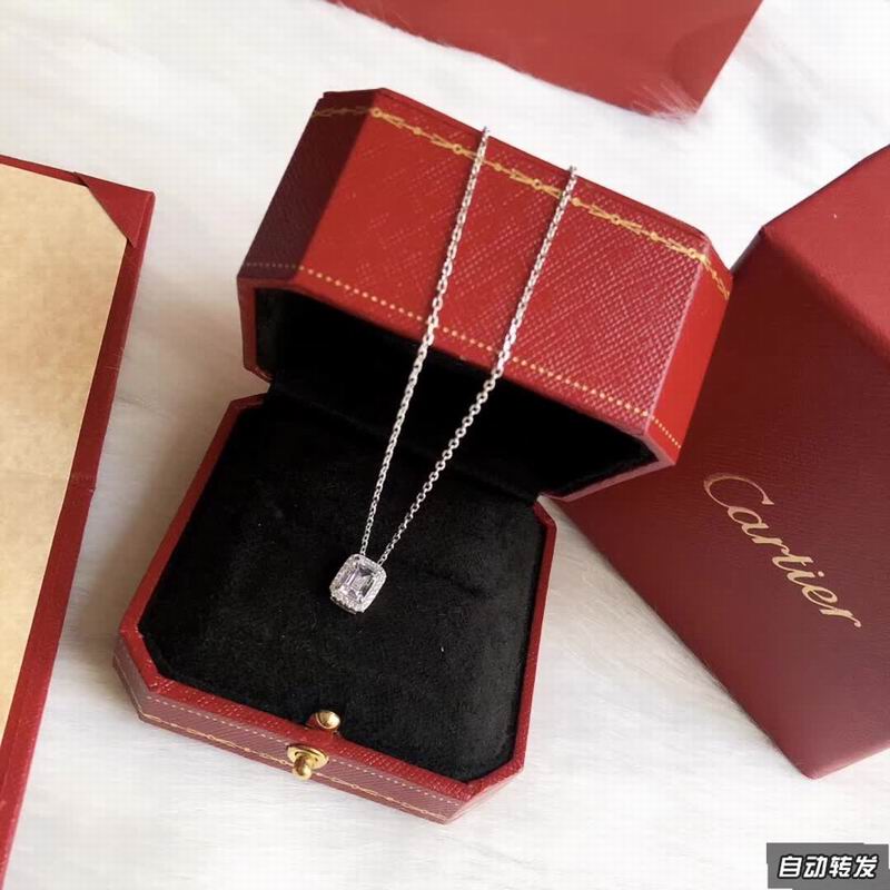 Cartier necklace 05lyx122 (9)