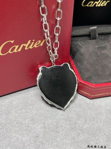 Cartier necklace 09lyh133 (1)