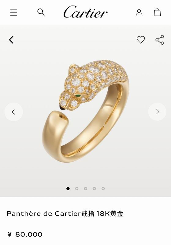 Cartier ring 03lyx35 (9)