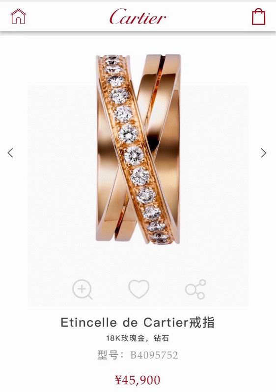 Cartier ring 06lyx90 (16)