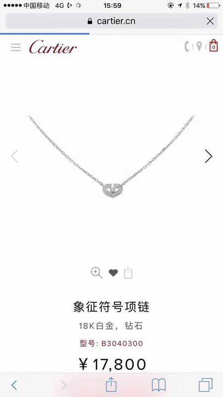 Cartier necklace 03lyx68