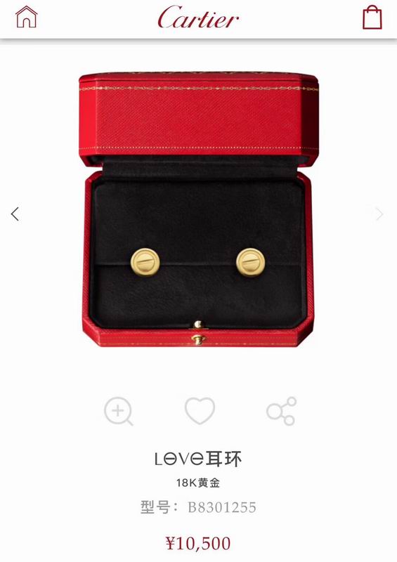Cartier earring 03lyx28 (16)