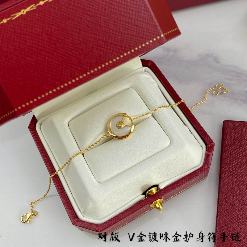 Cartier bracelet 04lyx122 (9)