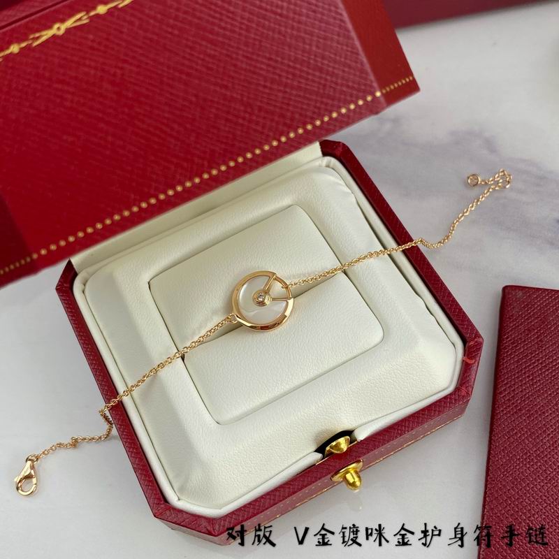 Cartier bracelet 04lyx122 (9)