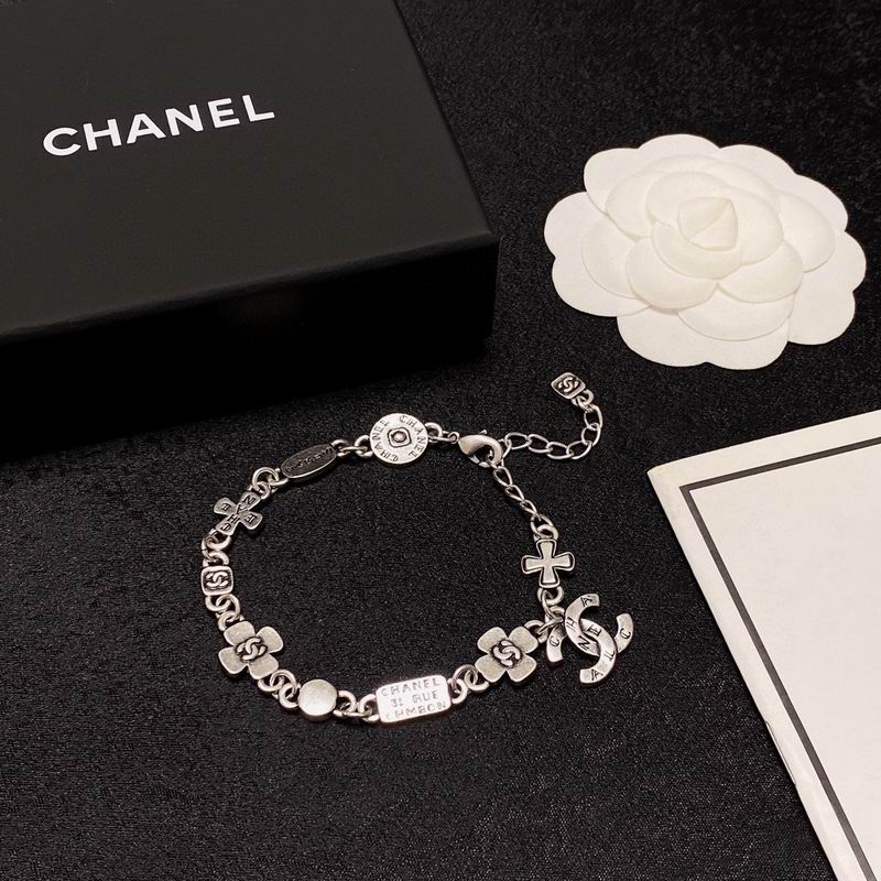 Chanel bracelet 3lyx52 (9)