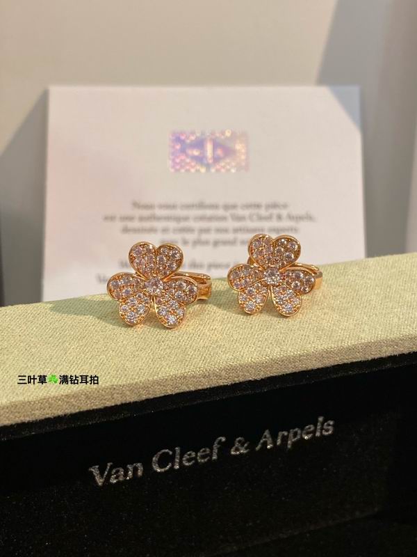 Van Cleef & Arpels earring 03lyh31 (1)