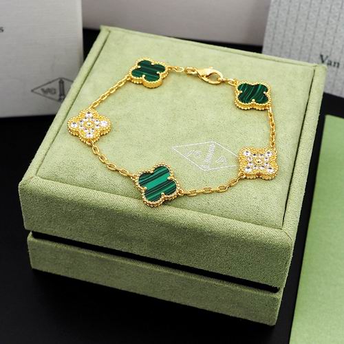 Van Cleef & Arpels bracelet 12lyh38 (1)