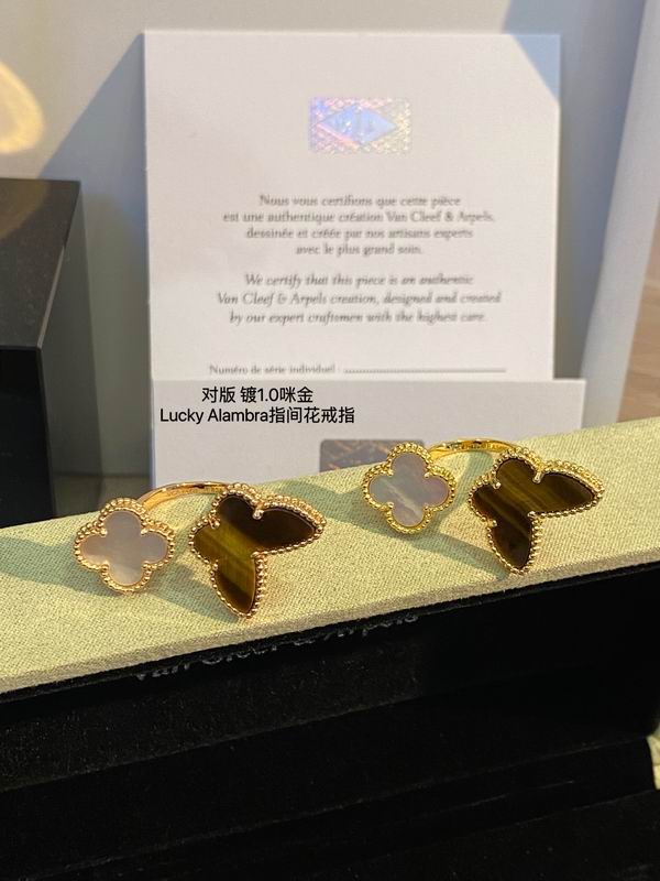 Van Cleef & Arpels ring 03lyh21 (1)