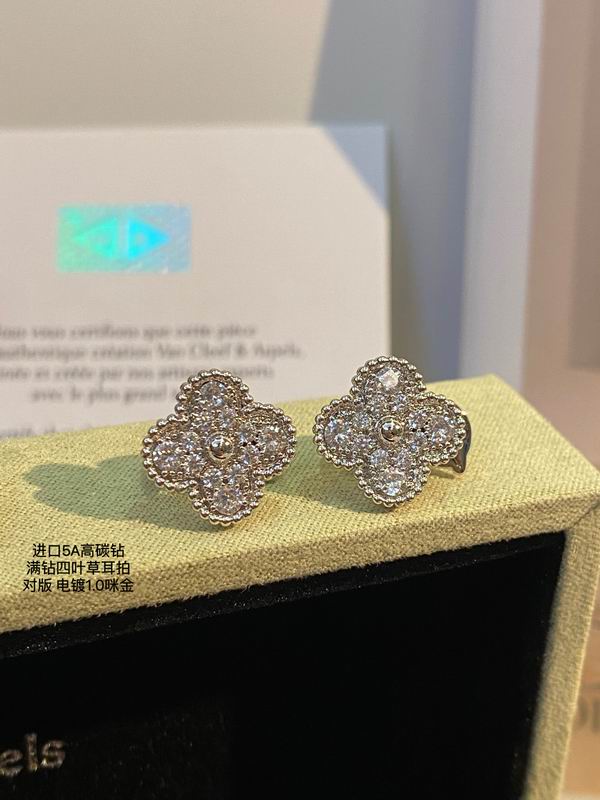 Van Cleef & Arpels earring 03lyh29 (1)