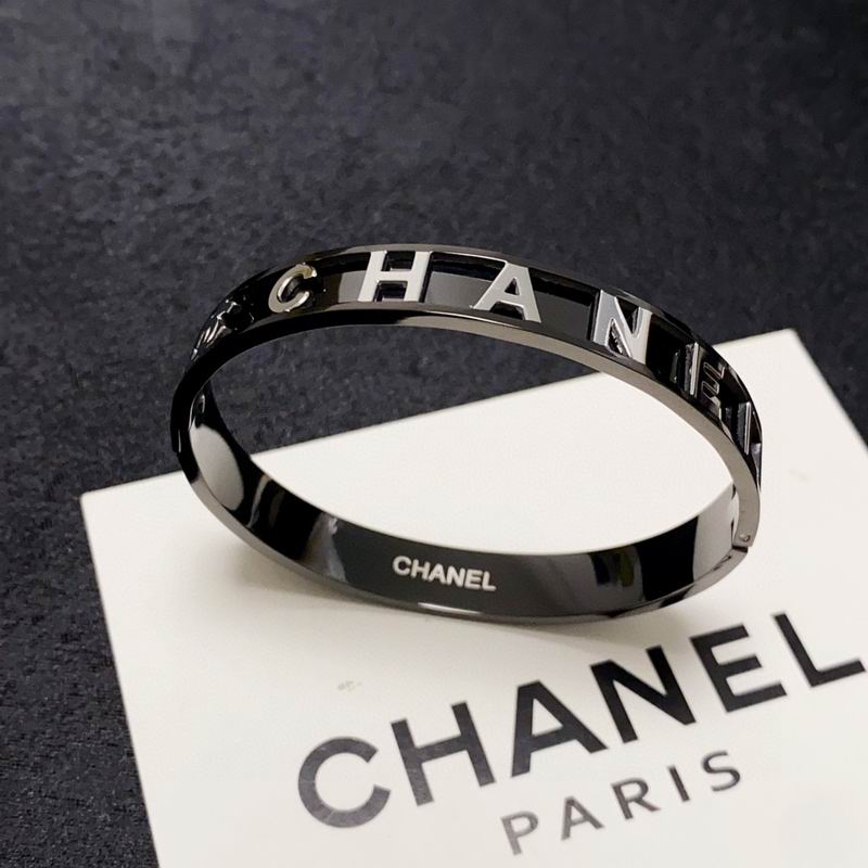 Chanel bracelet 3lyx62 (9)