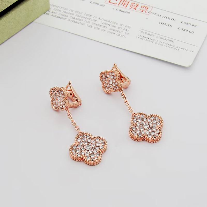 Van Cleef & Arpels earring 07yxh01 (1)
