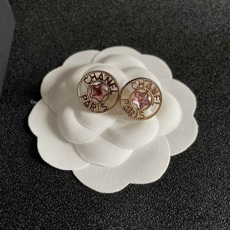 Chanel Earring 05yxh168 (1)
