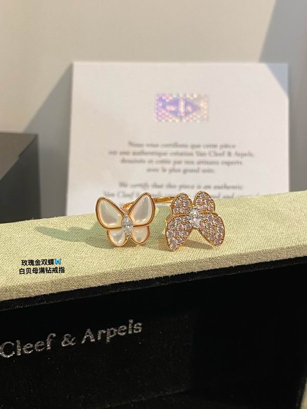 Van Cleef & Arpels ring 03lyh25 (1)