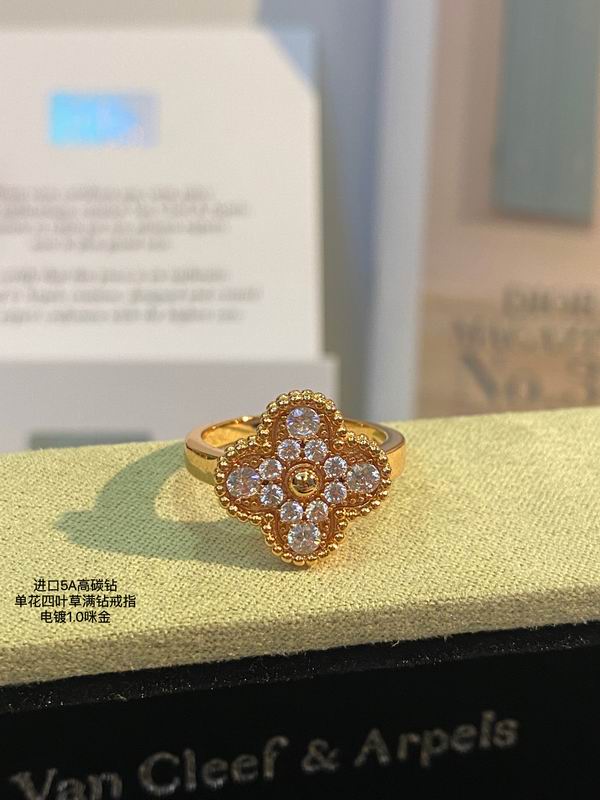 Van Cleef & Arpels ring 03lyh24 (1)