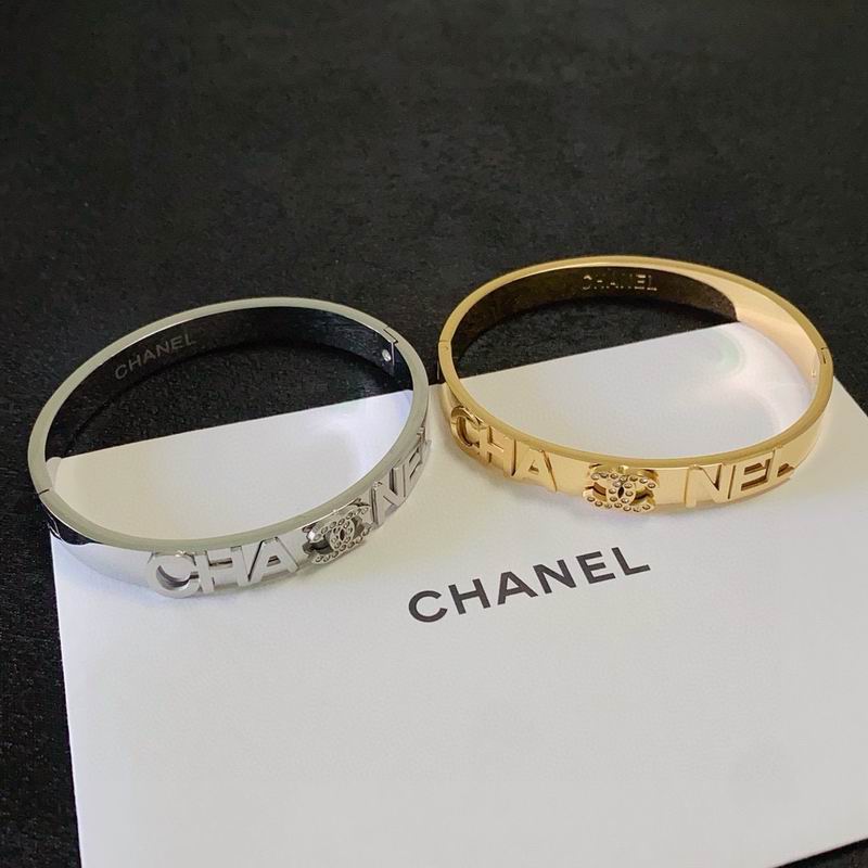 Chanel bracelet 07yxh05 (1)