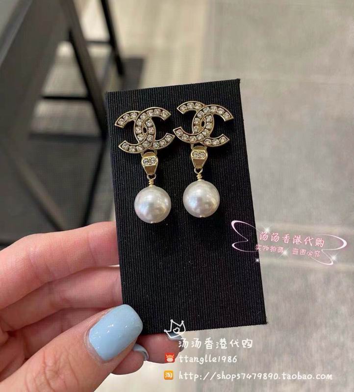Chanel Earring 06yxh65 (1)