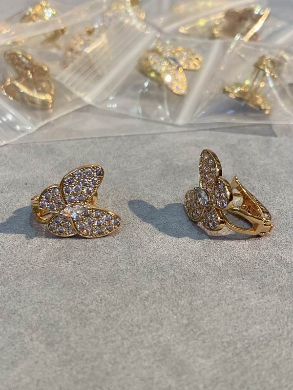 Van Cleef & Arpels ring 03lyh30 (1)