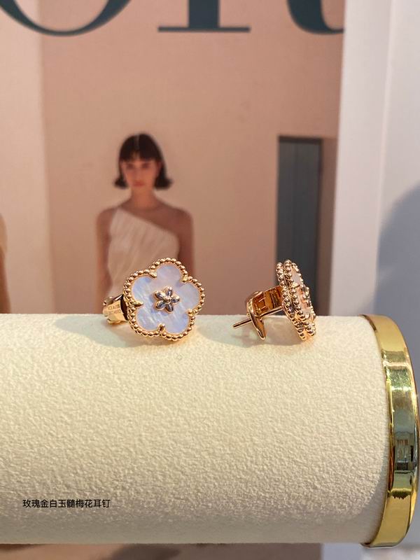 Van Cleef & Arpels earring 03lyh26 (1)