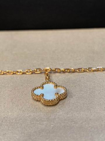 Van Cleef & Arpels bracelet 04lyh22 (1)