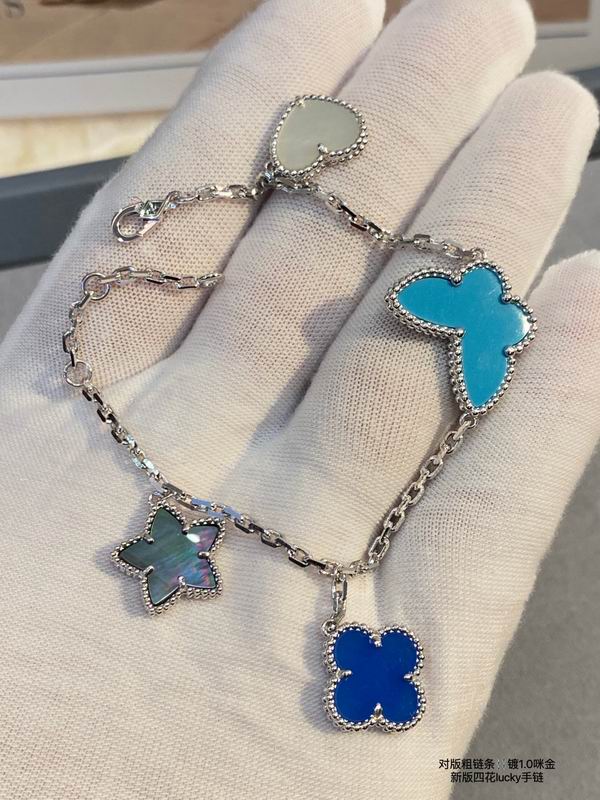 Van Cleef & Arpels bracelet 03lyh49 (1)