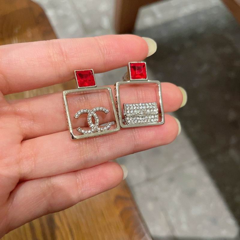 Chanel Earring 06yxh26 (1)