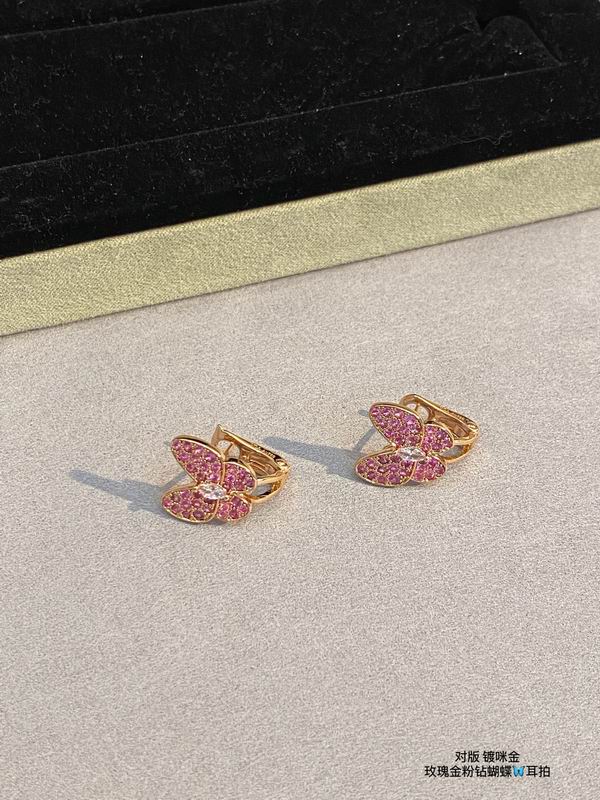 Van Cleef & Arpels earring 03lyh22 (1)