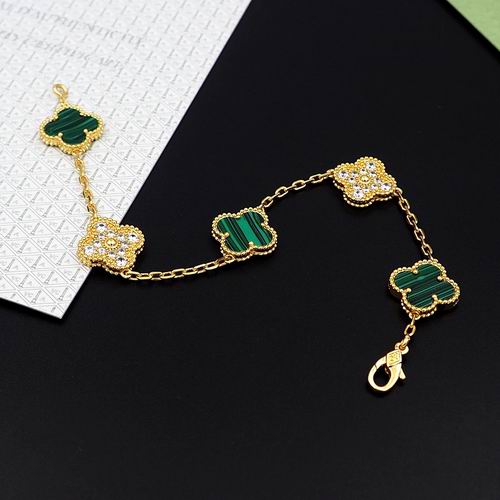 Van Cleef & Arpels bracelet 12lyh38 (1)